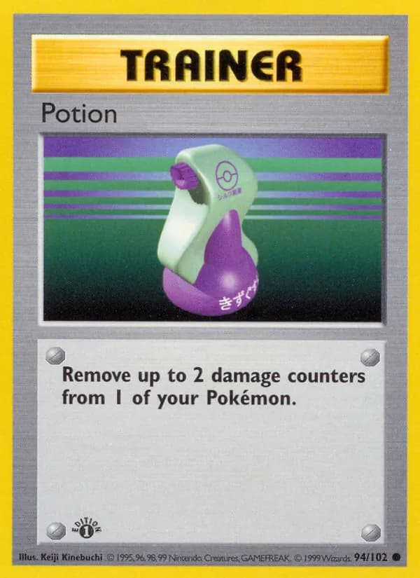 Potion 94/102 [English]