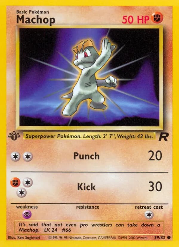 Machop 59/82 [English]