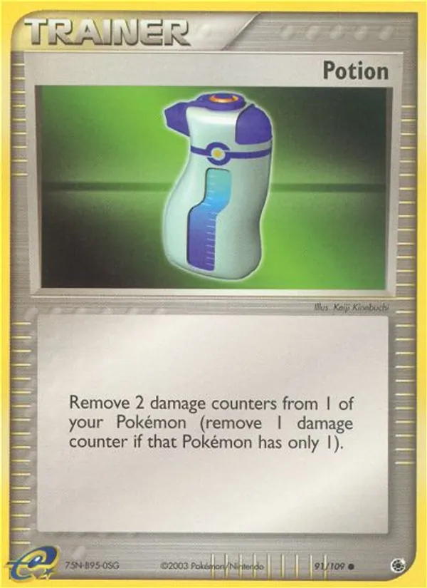 Potion 91/109 [English]