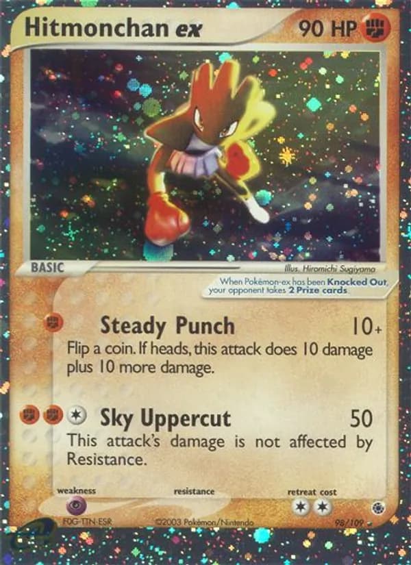 Hitmonchan ex 98/109 [English]