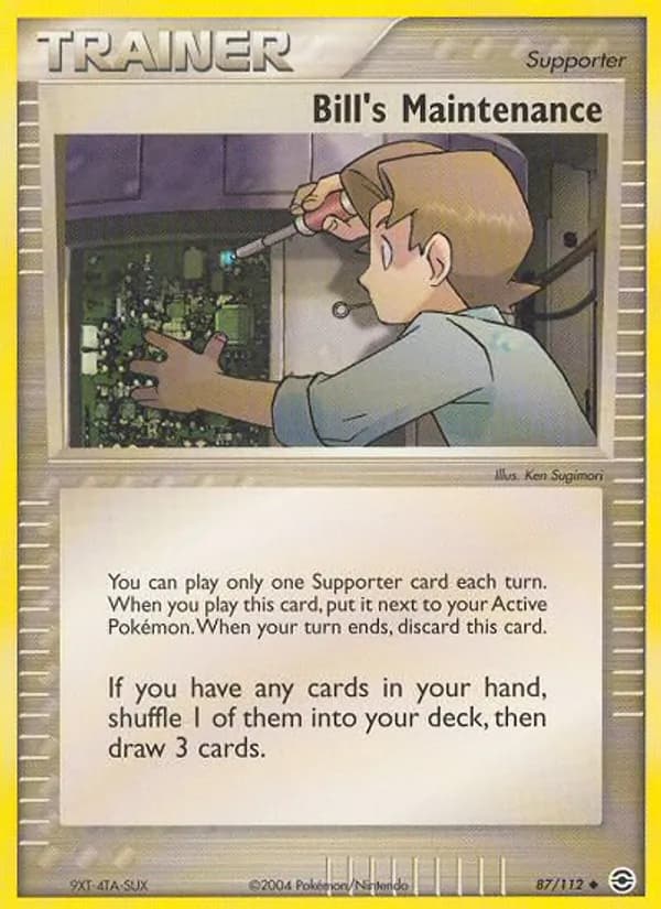 Bill's Maintenance 87/112 [English]