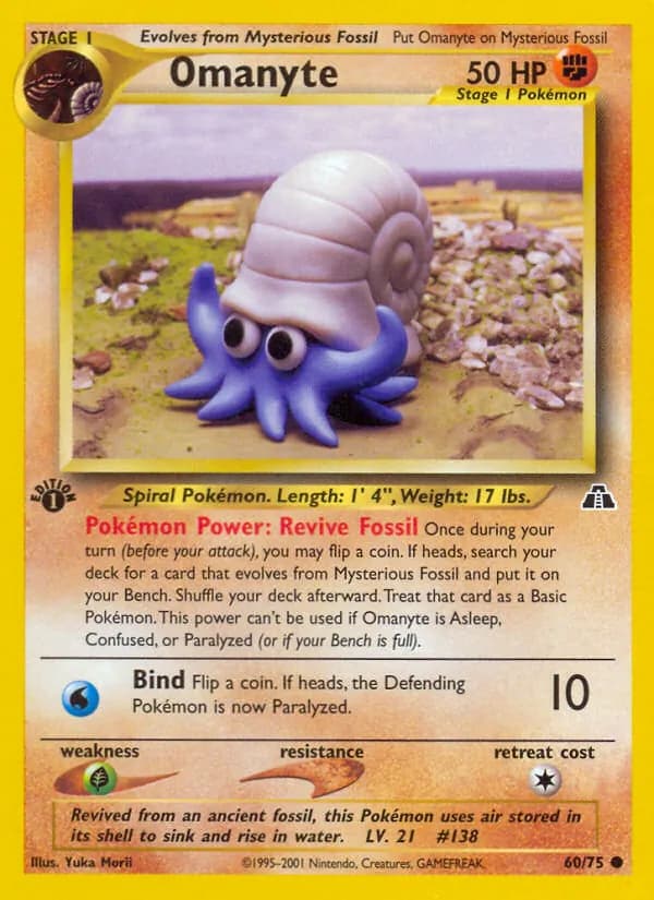 Omanyte 60/75 [English]