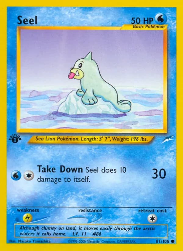 Seel 81/105 [English]