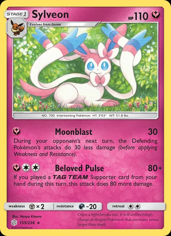 Sylveon 155/236 [English]