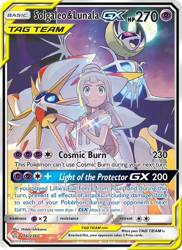 Solgaleo & Lunala GX 216/236 [English]