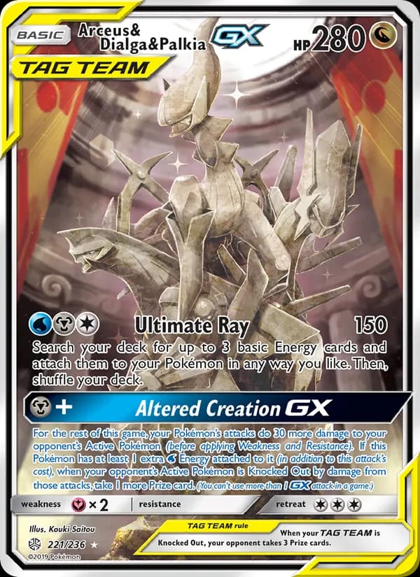 Arceus & Dialga & Palkia GX 221/236 [English]