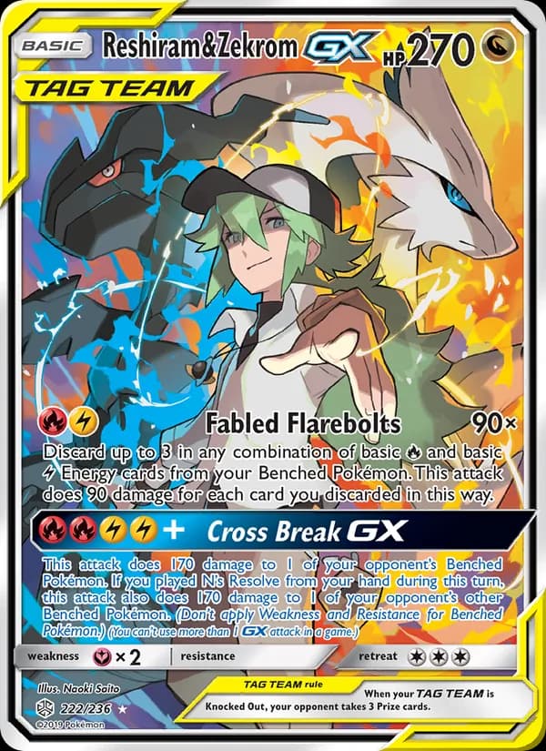 Reshiram & Zekrom GX 222/236 [English]