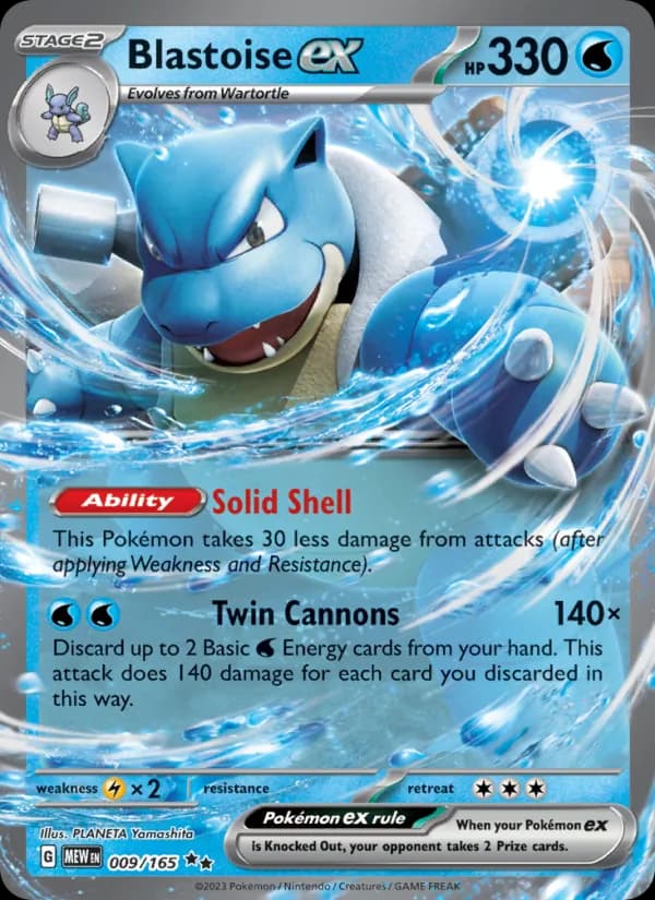 Blastoise ex 009/165 [English]