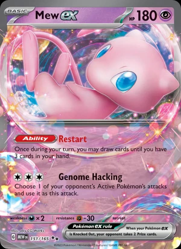 Mew ex 151/165 [English]