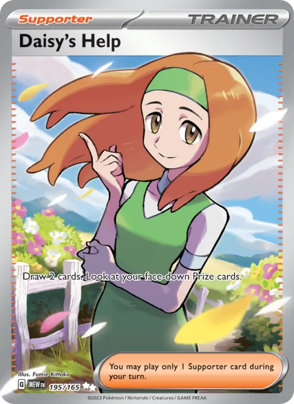 Daisy's Help 195/165 [English]
