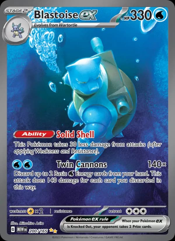 Blastoise ex 200/165 [English]