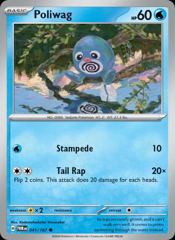 Poliwag 041/167 [English]