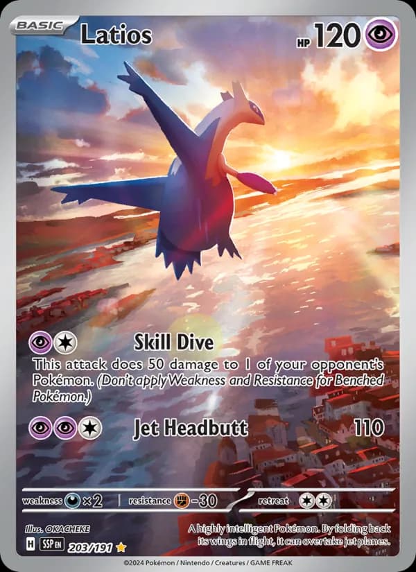 Latios 203/191 [English]