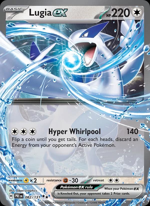 Lugia ex 082/131 [English]