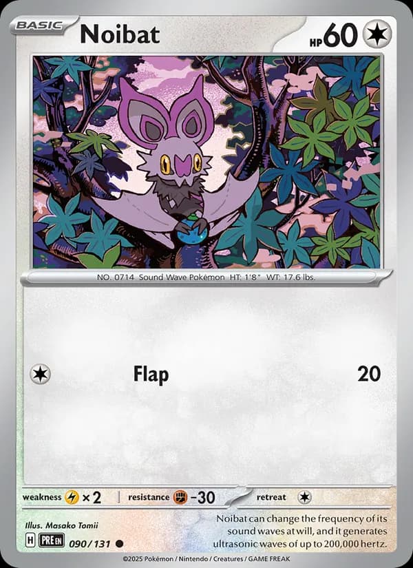 Noibat 090/131 [English]