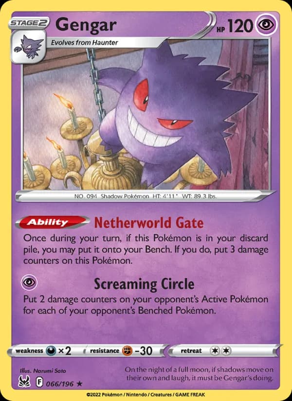 Gengar 066/196 [English]