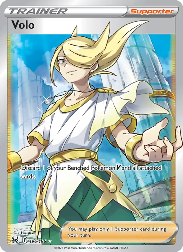 Volo 196/196 [English]